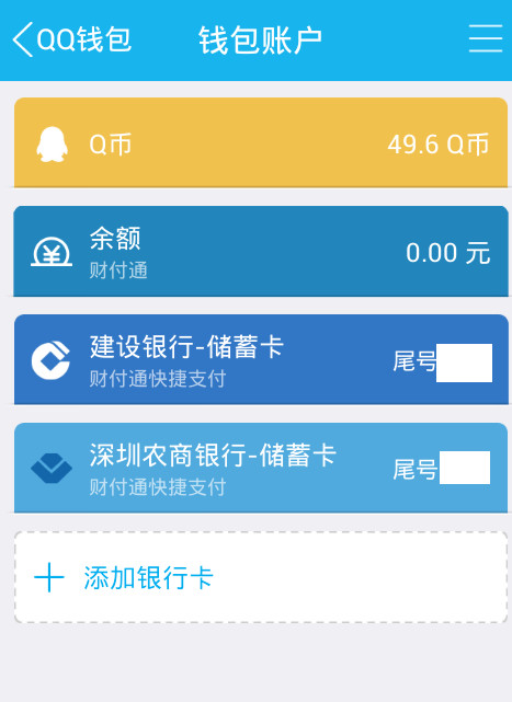 钱包公钥和私钥_钱包公钥在哪里看_tp钱包公钥在哪里