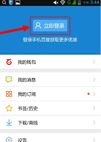 tp钱包公钥在哪里_钱包公钥和私钥_钱包公钥在哪里看