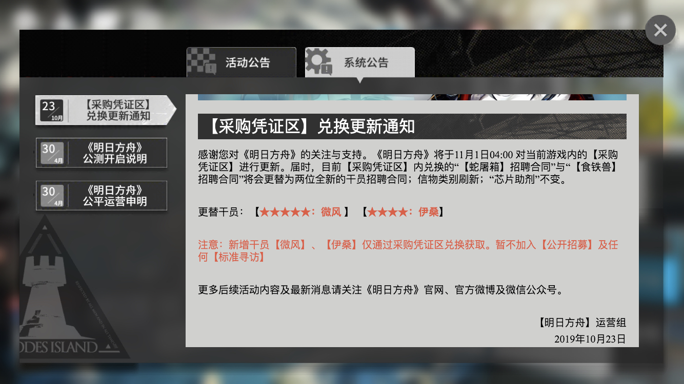 魔神tp点怎么加_tp钱包加池子_dnf阿修罗tp点怎么加