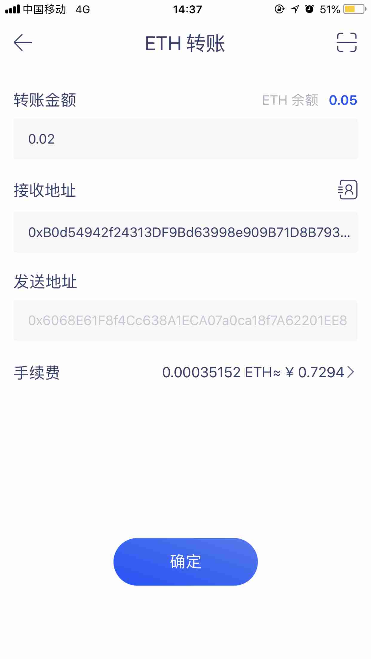imtoken怎么收TRC20_imtoken怎么收TRC20_imtoken怎么收TRC20