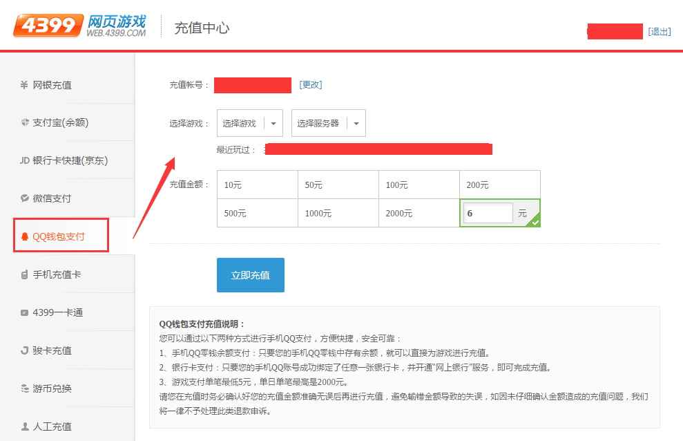 怎么在tp钱包买ht_怎么在tp钱包买ht_怎么在tp钱包买ht