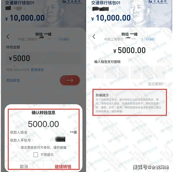 钱包币怎么转到交易所_币钱包安全吗_币安的币怎么转到tp钱包