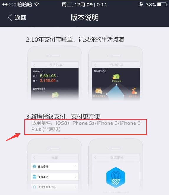 钱包是什么app_im钱包是什么钱包_im钱包是什么意思