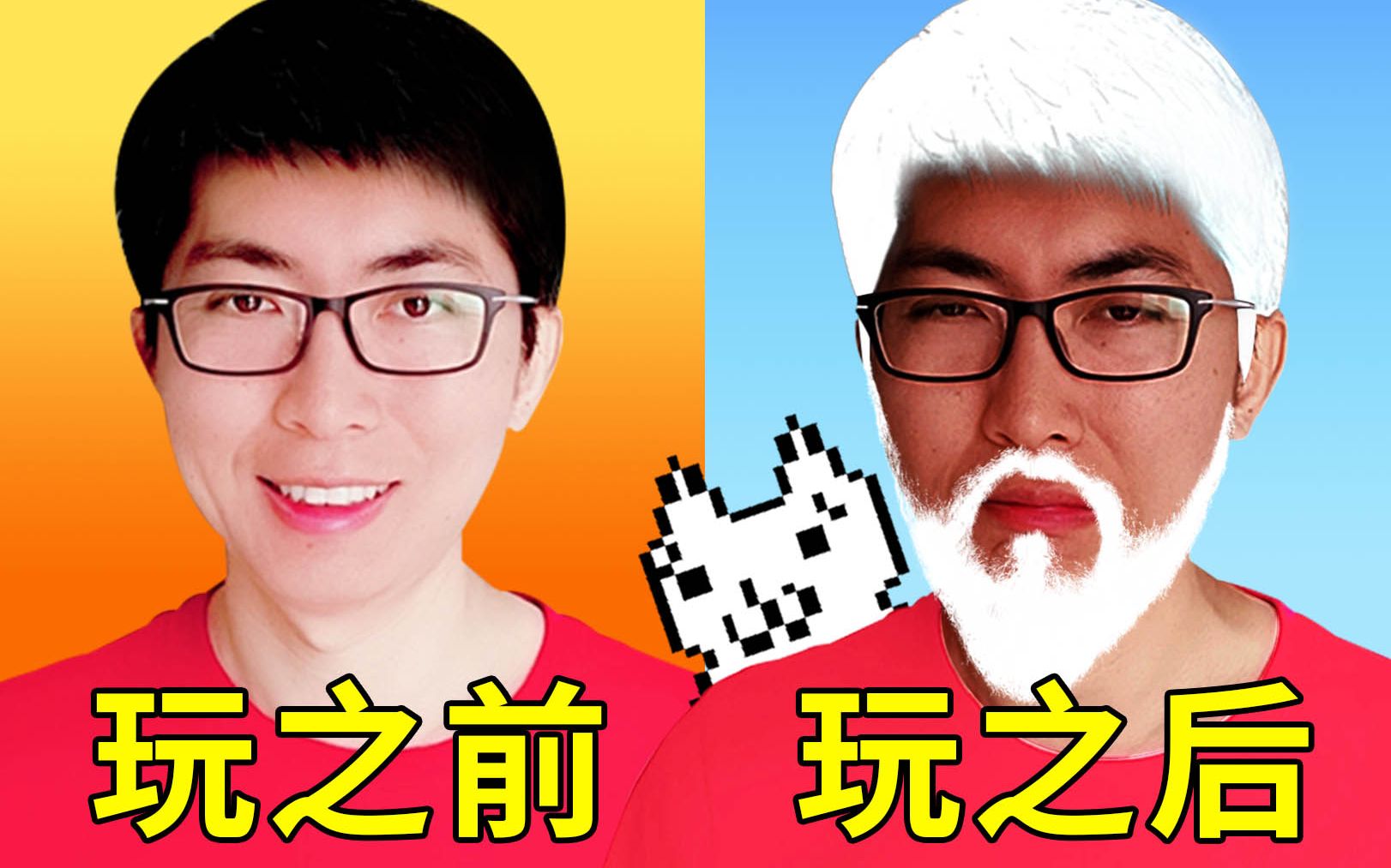 小宝趣玩哔哩哔哩_小宝趣玩全部_小宝趣玩在哪个平台