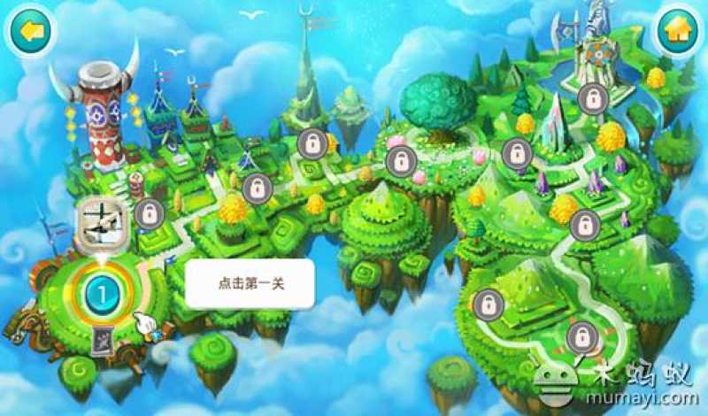 精灵游戏app_精灵场h游戏手机版_精灵手游下载地址