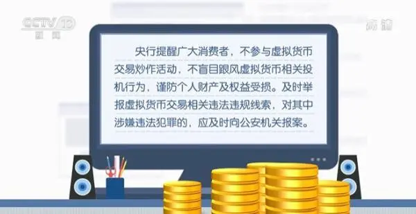 找回被骗的钱_报警找回钱包钱没了_tp钱包被骗能找回吗