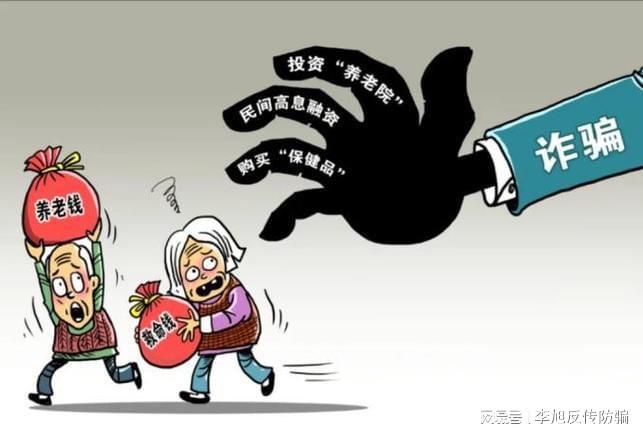 找回被骗的钱_报警找回钱包钱没了_tp钱包被骗能找回吗