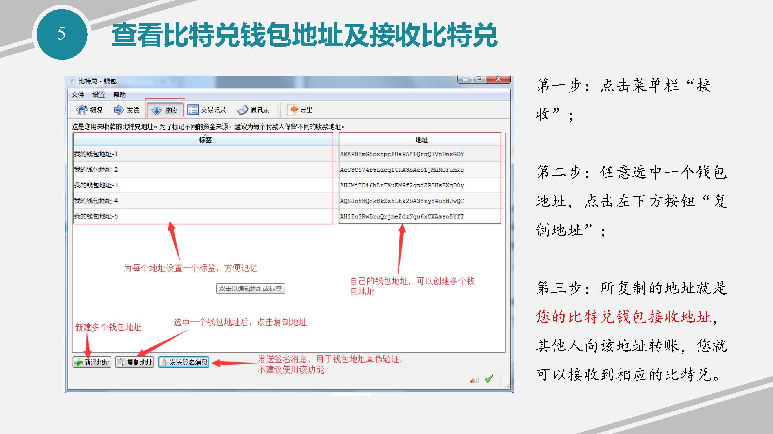tp钱包闪兑一直在兑换中_tpt钱包闪兑_tp钱包的闪兑