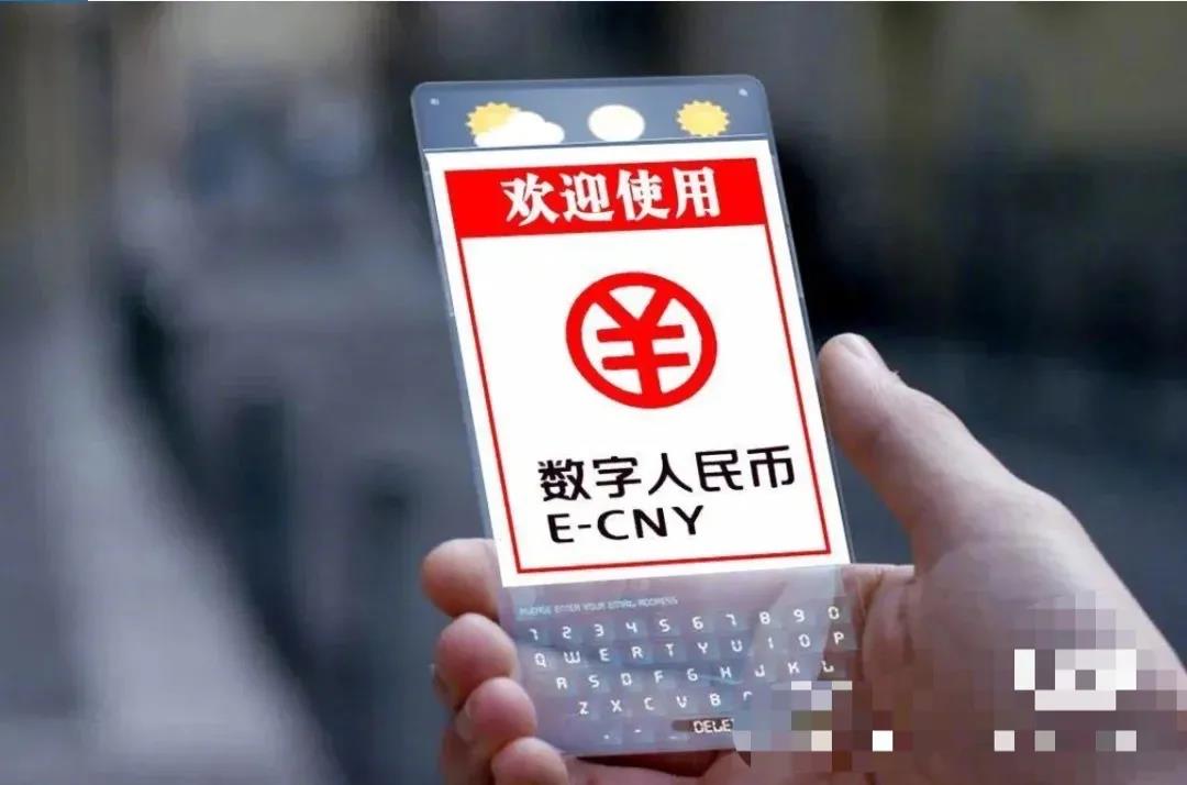 人民币钱包是违法吗_钱包里的币怎么换成人民币_tp钱包怎么变成人民币