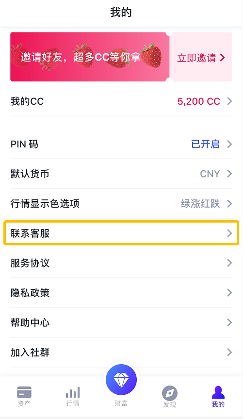 tp钱包新币不显示价格_币在钱包为什么不显示价格_币钱包中突然多出好多钱