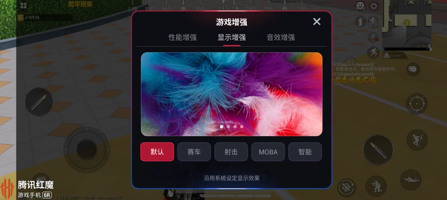 黑鲨手机玩游戏_黑鲨游戏手机helo_黑鲨游戏手机3后机盖