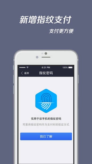 钱包怎么折_qq钱包和微信钱包转账_imteken钱包