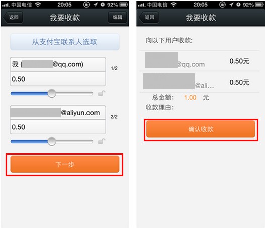 法币钱包产生收益吗_tp钱包法币交易升级中_法币钱包转移怎么转