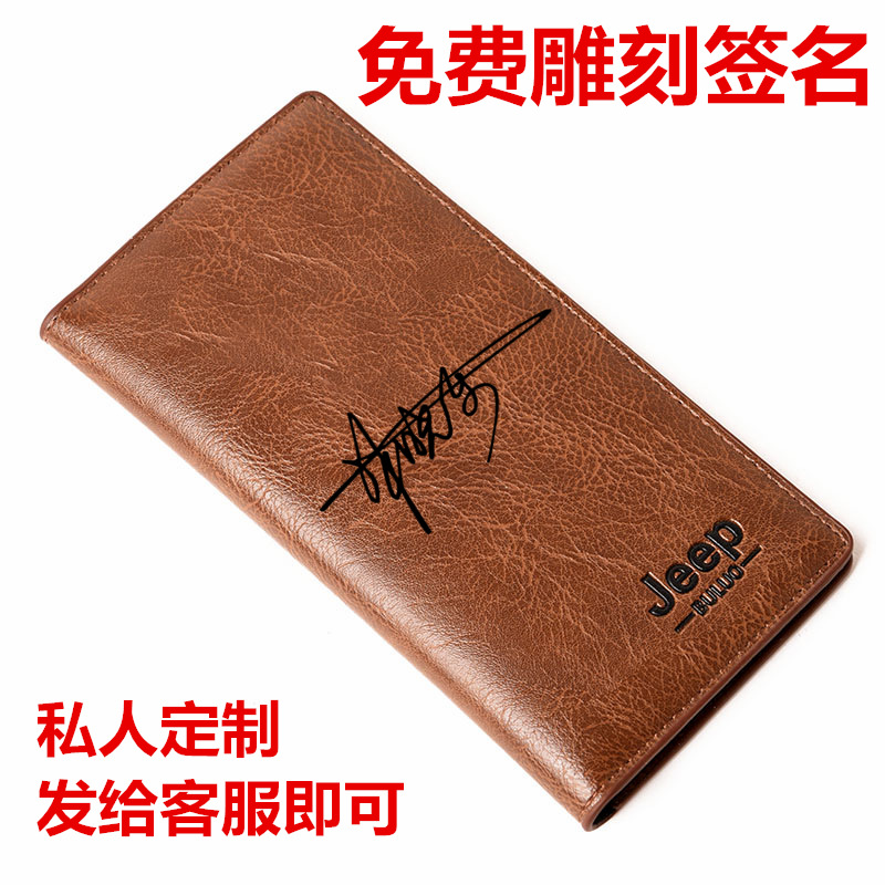 tp钱包签名_钱包签名会被盗吗_钱包签名授权安全吗