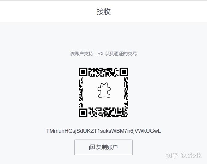 imtoken授权钱包盗币源码_盗取源码_imtoken钱包源码购买