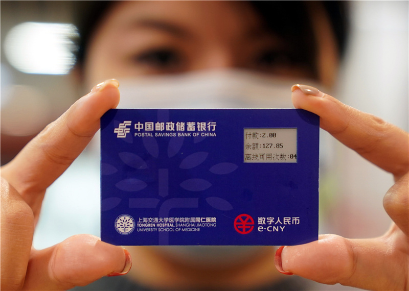 什么是TP钱包_钱包是头层牛皮好还是牛皮革好_钱包是他自已的是指什么生肖