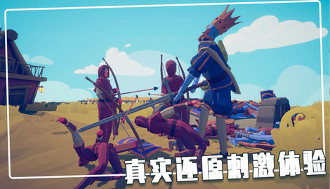 下载国际服的应用_下载了国际服_国际服游戏下载到手机里