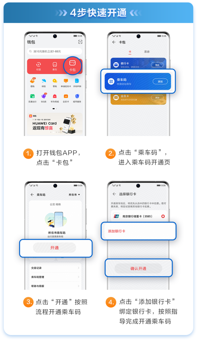 拦截软件是什么软件_下载TP钱包被拦截_拦截100app下载