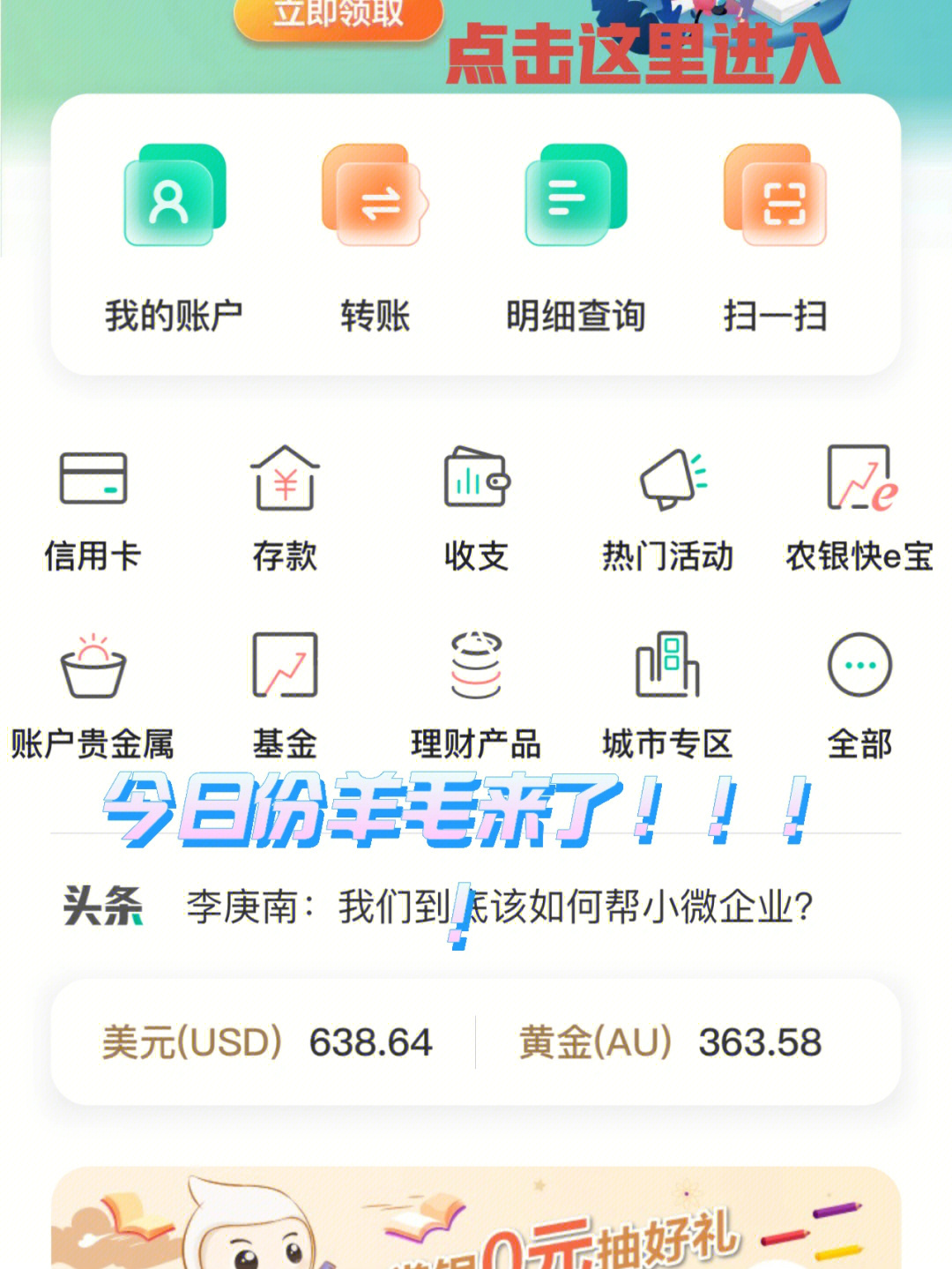 im钱包网页版_imtoken钱包网页版_vivo钱包网页版