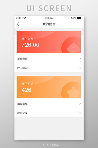 imtoken钱不能提现_imtoken怎样提现金_imtoken提现到银行卡