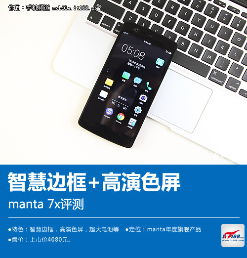 王淳煜_王淳煜_王淳煜