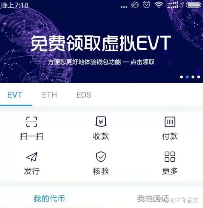 腾讯游戏安全中心的网址是_国家开放大学的网站网址是_imtoken网址是什么