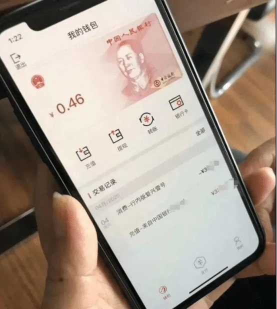 imtoken停止中国用户_imtoken清退中国用户_imtoken中国不能用了