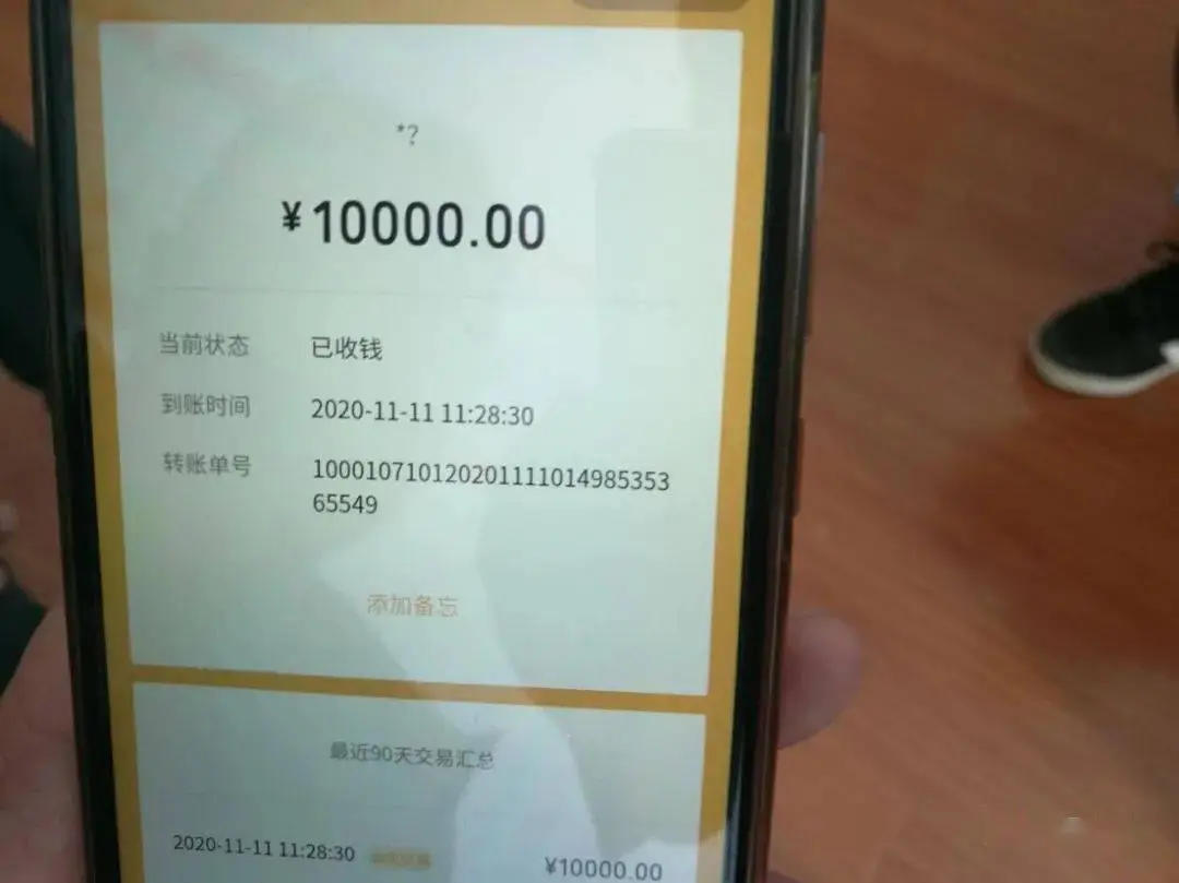 钱包操作流程_imtoken钱包怎么操作_钱包操作员