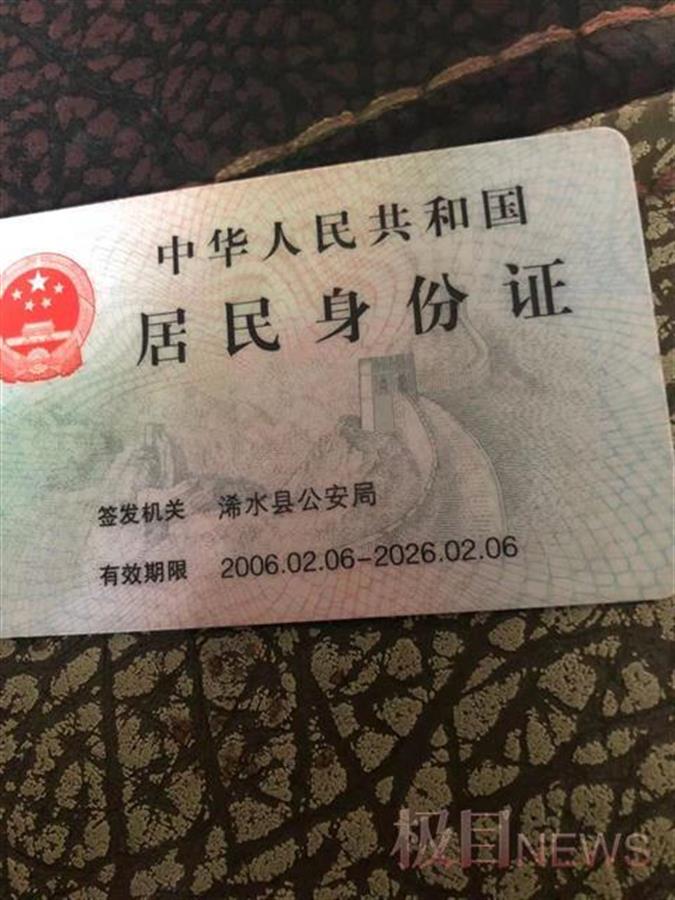 imtoken身份名怎么写-imtoken用户必看!选择身份名三大经验揭秘(图2) imtoken身份名怎么写_im钱包身份名_imtoken身份钱包