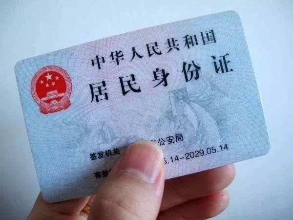 imtoken身份名怎么写-imtoken用户必看!选择身份名三大经验揭秘(图5) imtoken身份名怎么写_im钱包身份名_imtoken身份钱包