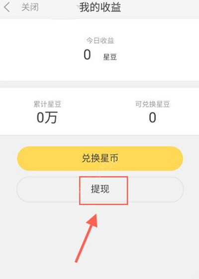 钱包币是啥_钱包转币一定要手续费吗_tp钱包发币要多少费用