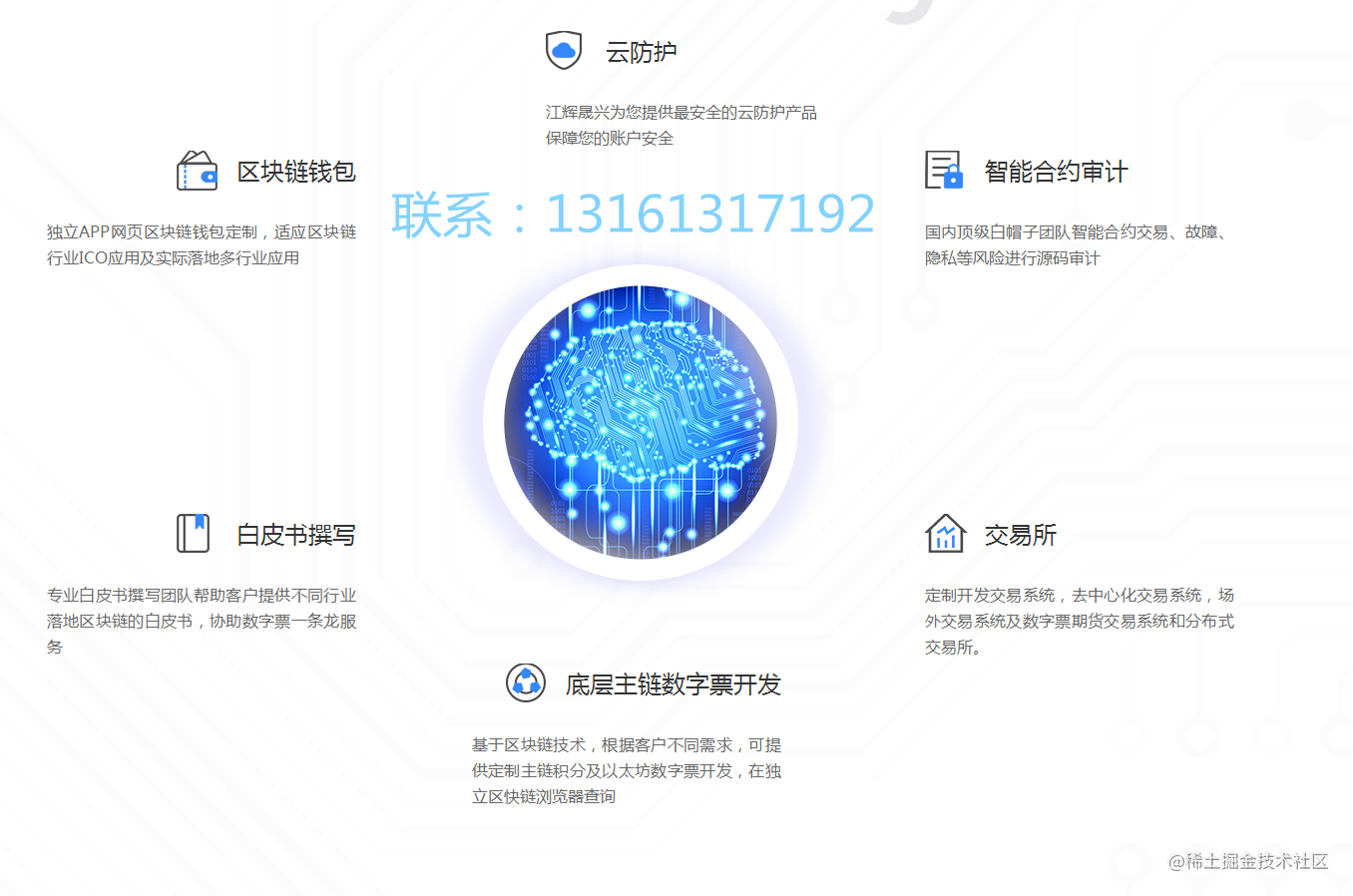 钱包简介怎么折_钱包tp_tp钱包简介