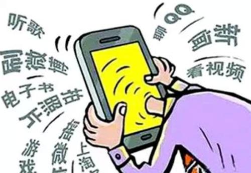 广电禁止手机游戏怎么办_广电都禁了什么游戏_广电禁止手机游戏