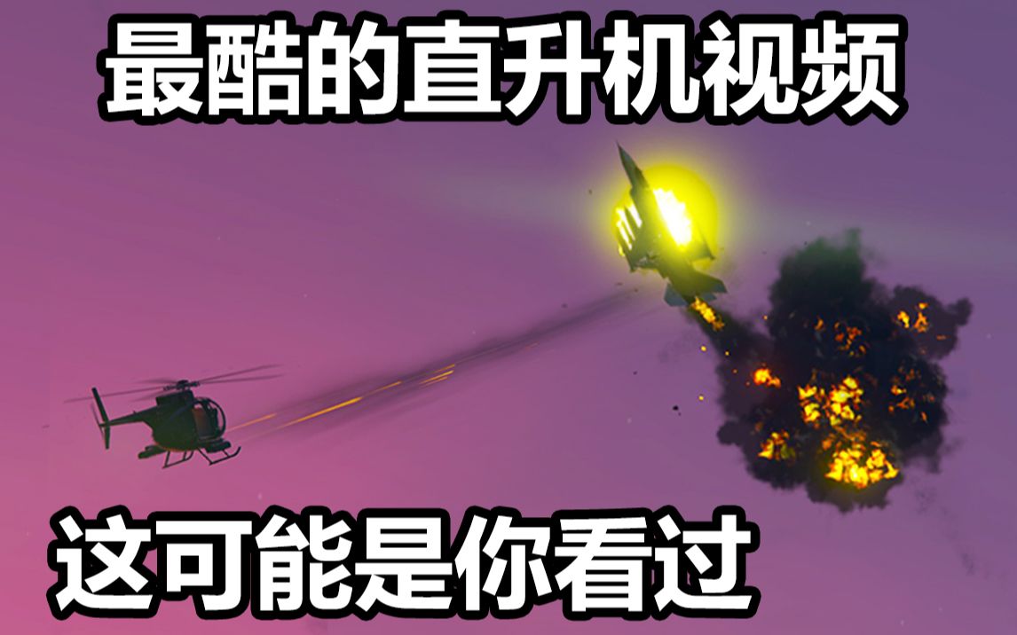 好玩的金属_金属手机游戏推荐_跟金属有关系的游戏