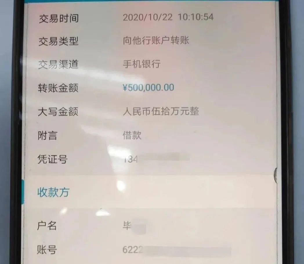 imtoken交易手续费_imtoken手续费_imtoken手续费eth不够