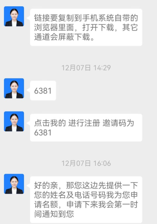 imtoken手续费eth不够_imtoken交易手续费_imtoken手续费