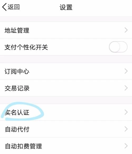 imtoken 大陆手机号_大陆手机号无法注册谷歌_大陆手机号怎么注册ins