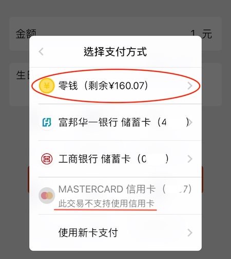 大陆手机号无法注册谷歌_大陆手机号怎么注册ins_imtoken 大陆手机号
