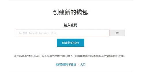 tp钱包怎么下载正版_钱包tp_钱包软件下载