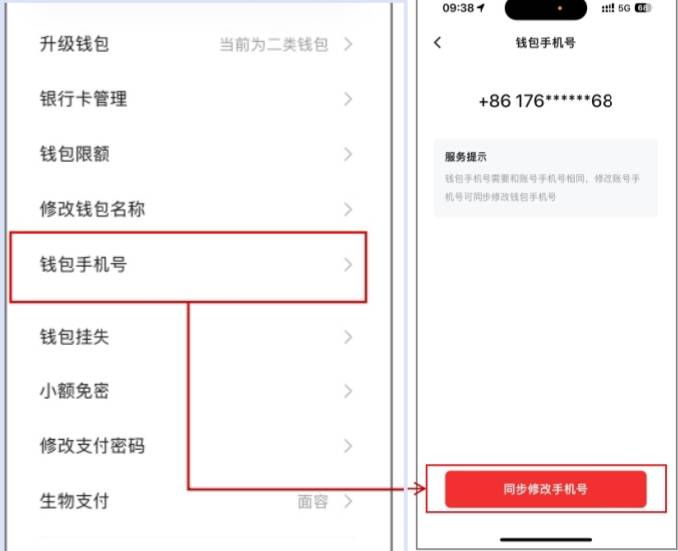 地址查询_imtoken 地址_地址的拼音