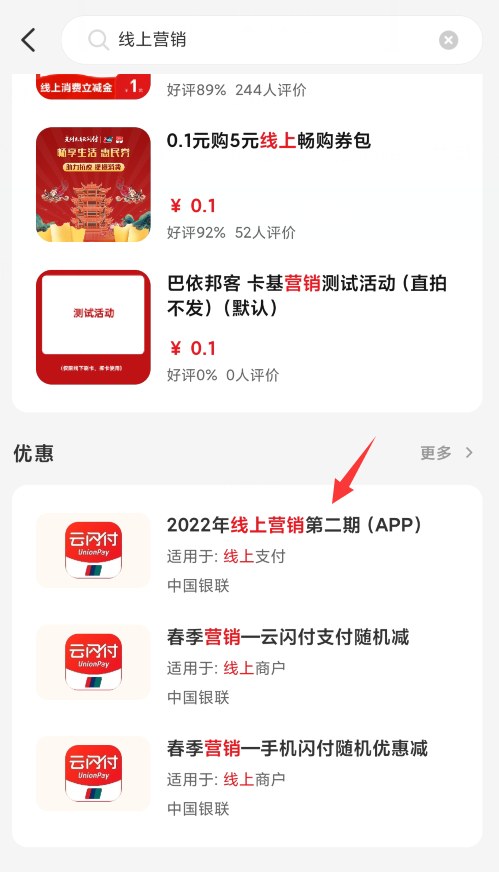imtoken怎么充值人民币_binance人民币充值_imtoken充值