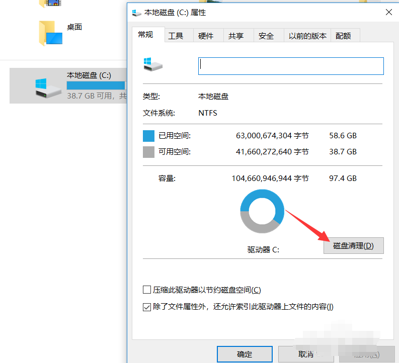 文件夹直接删除_documents文件夹可以删除吗_删除文件夹文件还在吗