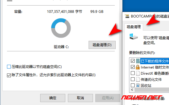 删除文件夹文件还在吗_documents文件夹可以删除吗_文件夹直接删除