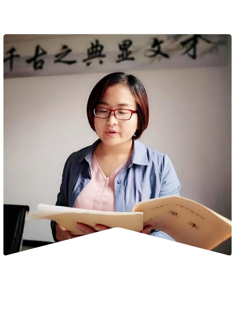 杨良权玉环_杨婆婆什么梗_李华杨玉环的梗