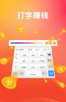 手机打网络游戏的软件_能打游戏的3百元手机软件_手机专门打游戏