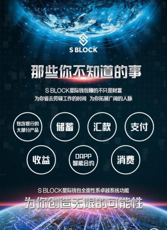 tp钱包是干嘛用的_钱包是怎么回事_钱包是啥
