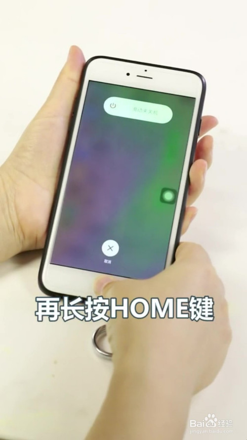 手机换卡游戏怎么办_两个手机来回切换游戏卡_手机游戏切换就退出