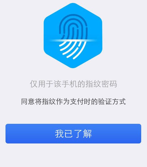 imtoken钱包密码怎么改_imtoken钱包改密码_钱包密码改掉手机密码