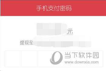苹果钱包怎么下载_tp钱包苹果版本地下载_tp钱包苹果下载教程