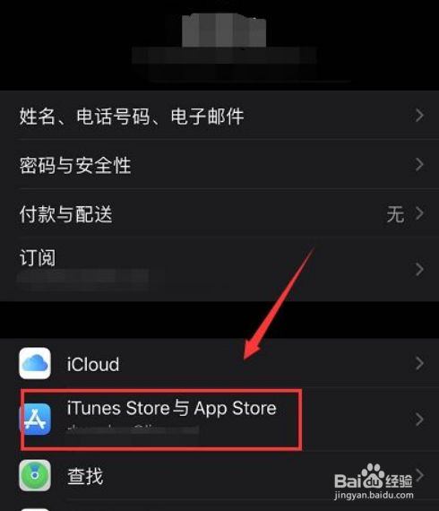 账号退出了手机能否定位_账号退出登录ip地址会变吗_imtoken如何退出账号
